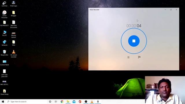 How to record a computer screen with VLC player ||కంప్యూటర్ స్క్రీన్ రికార్డ్ చేయండి..David Web Tec смотреть онлайн