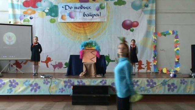 Королевство Кривых Зеркал смотреть онлайн