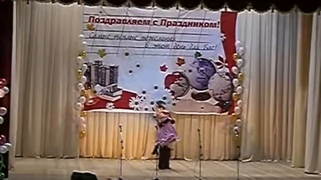 Вальс смотреть онлайн