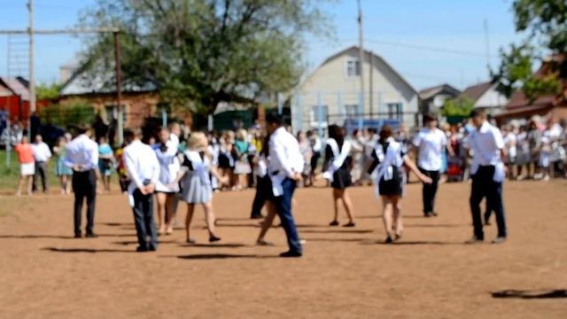 Выпускной танец 9В класса. смотреть онлайн