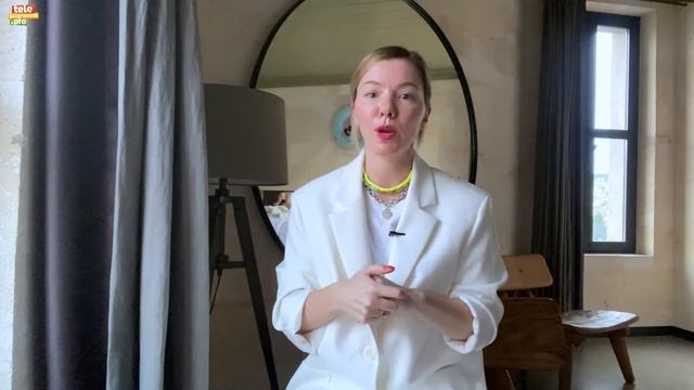 Какие цвета подходят блондинкам: советы стилиста смотреть онлайн