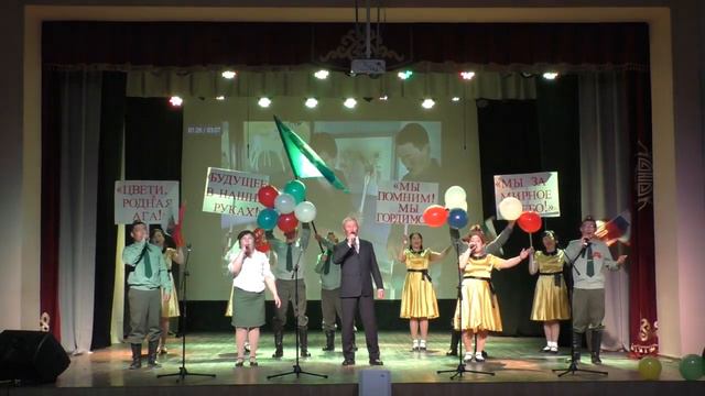 "Живи и здравствуй, мой район" Судунтуй, ч. 2 смотреть онлайн