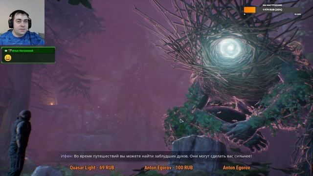 Глянем, такой себе, свежачок ► Смотрим Werewolf: The Apocalypse - Earthblood смотреть онлайн