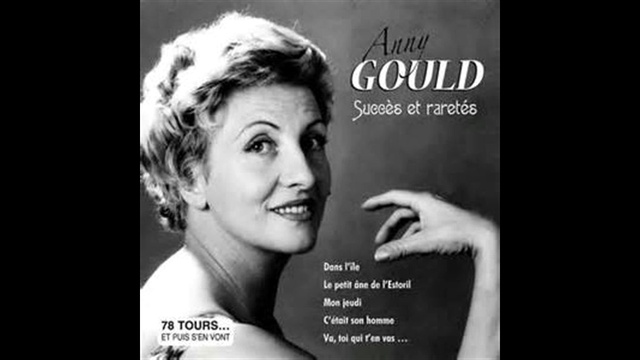 Anny Gould - La Rue de Notre Amour смотреть онлайн