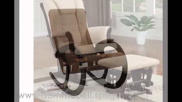 Мебель добрый стиль кресла качалки смотреть онлайн
