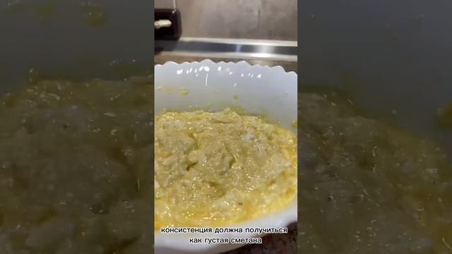 Оладьи с абрикосовым вареньем