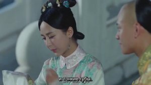 Легенда о жемчужине дракона 1 сезон 54 серия