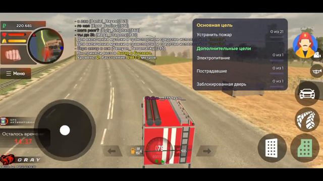 РАБОТАЮ В МЧС в BLACK RUSSIA | Прибыльная работа? смотреть онлайн