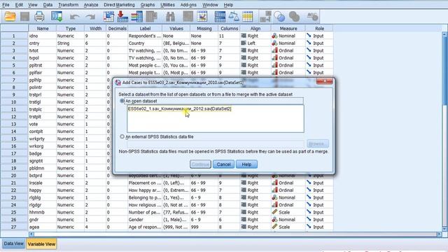 Merge files by cases Слияние файлов по наблюдениям смотреть онлайн