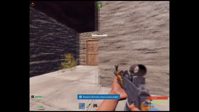 Друг а не прикольно с софтом играть смотреть онлайн