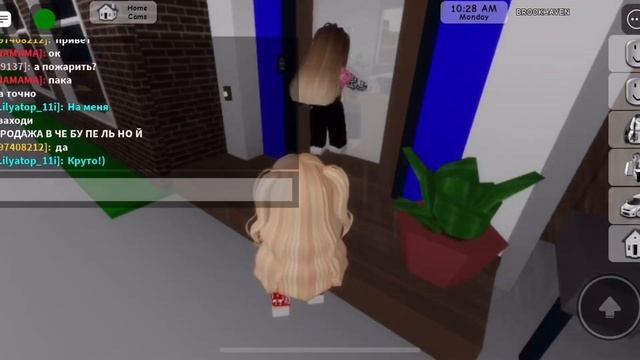 ПРИТВОРЯЮСЬ I.ROBLOX.QUEEN!МНЕ ПОВЕРИЛИ!? #рек #roblox #рекомендации смотреть онлайн
