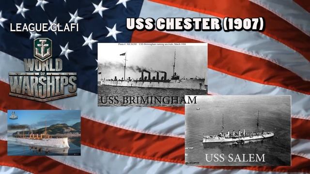 Крейсер Честер World of Warships USS CHESTER историческая справка смотреть онлайн