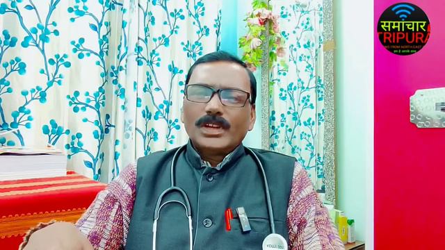 কোলেস্টরেল কমানোর সঠিক হোমিও ঔষধ || স্ট্রোক হার্ট এ্যাটাক থেকে নিশ্চিত রেহাই || Dr SP Goswami смотреть онлайн