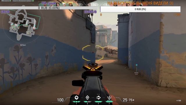 😈СТРИМ / ВАЛОРАНТ / НЕУЖЕЛИ ТЫ МНЕ ВЫПАЛ / УЧИМСЯ ИГРАТЬ 🔥🔥🔥 смотреть онлайн