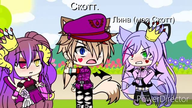 Не хочу быть девочкой а пацаном )💓. смотреть онлайн