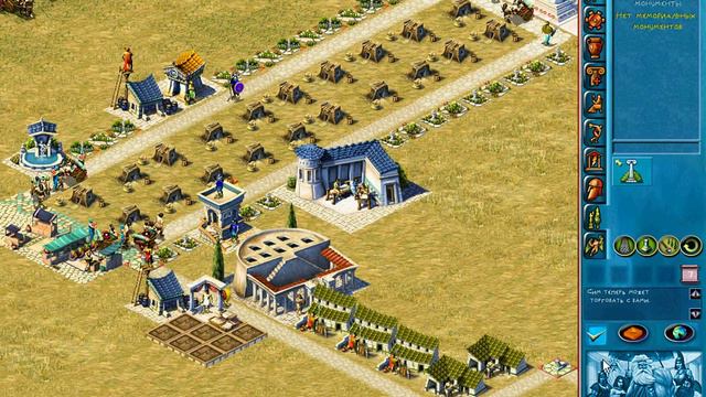 Зевс | Zeus Подвиги Геракла(1/7) смотреть онлайн