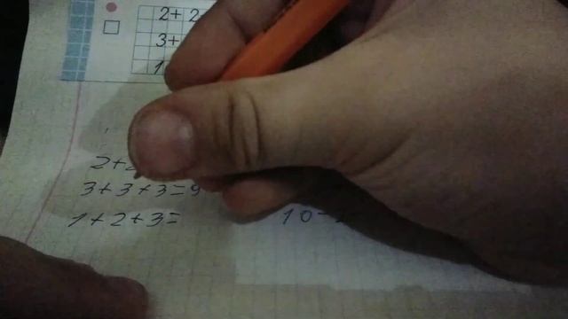 ТРЕНАЖЕР ПО МАТЕМАТИКИ 1 КЛАСС ЧАСТЬ 1 РЕШЕНИЕ ПРЕМЕРОВ (ВИДЕО ДЛЯ ПЕРВЫХ КЛАСНИКОВ) смотреть онлайн