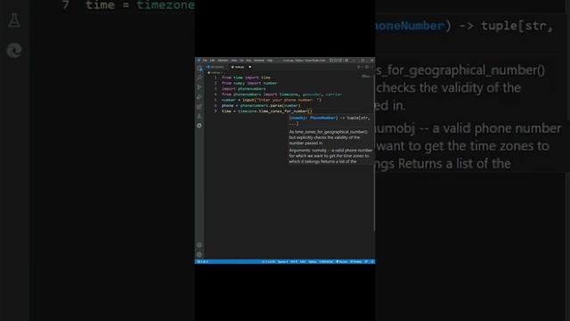 How to find phone number details using PYTHON смотреть онлайн