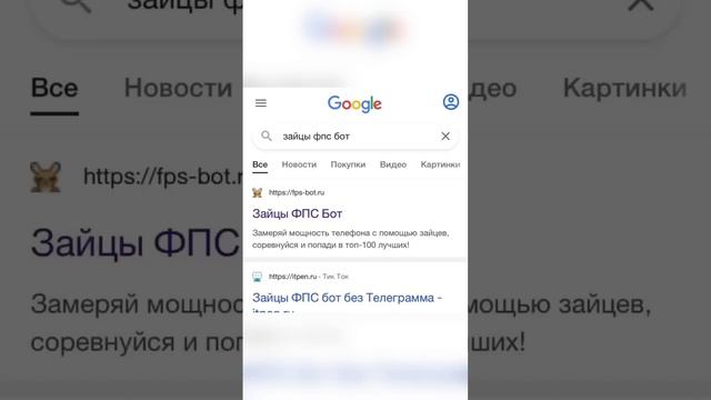 Новый телефон за 1 миллион рублей! смотреть онлайн