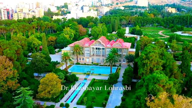 Сад Эрам (Шираз) - باغ ارم شيراز смотреть онлайн