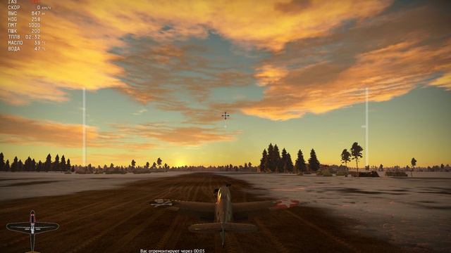 War Thunder вылет №3 смотреть онлайн