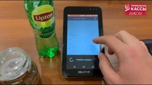 Быстрый способ добавить товары в Эвотор