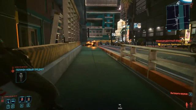 Cyberpunk 2077 / 50 / 1.23 GAMEPLAY 200+ hours НОВЫЕ БАГИ В НОВОМ ПАТЧЕ? смотреть онлайн