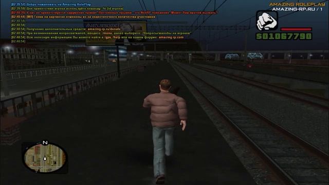 CRMP КАК УБРАТЬ ЛИСТЬЯ С ДЕРЕВЬЕВ И ПОДНЯТЬ FPS!!!! смотреть онлайн