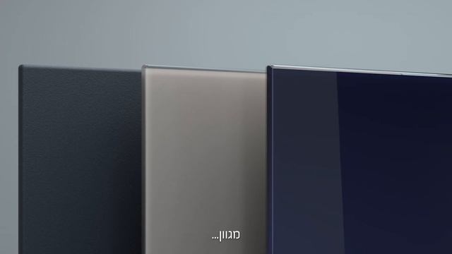 Bespoke – מתאימים את המקרר לטעם שלכם смотреть онлайн