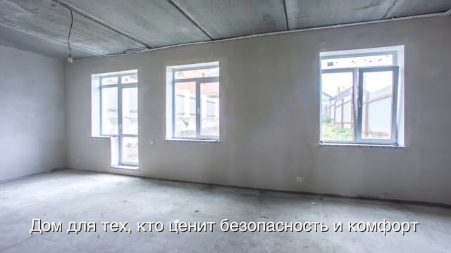 Купить дом в Екатеринбурге | Таунхаус | Дуплекс смотреть онлайн