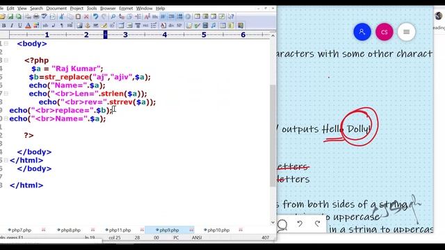 PHP: String,String Functions, strlen, strcmp, strrev, strtoupper, etc. String is palindrome or not. смотреть онлайн