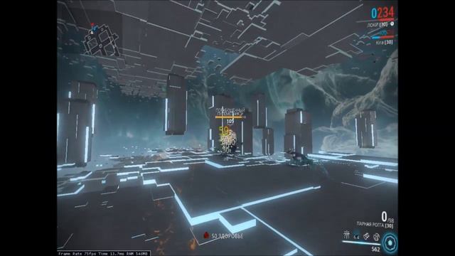 Warframe-Билд на парный рогга смотреть онлайн