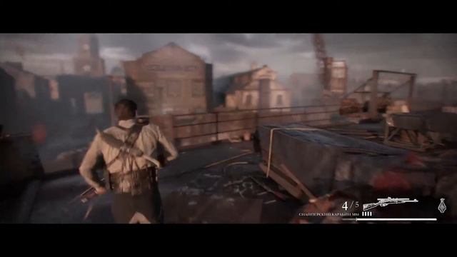 Орден 1886 обзор и мнение the order 1886 смотреть онлайн