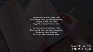 Вусал Мирзаев-Помню