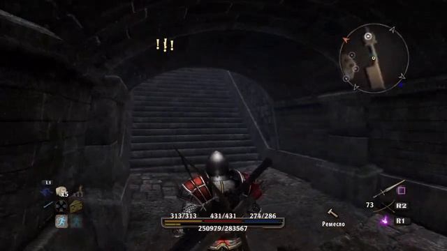 ArcaniA : The Complete Tale(PS4 )Сложность Готика.Сбор всех секретов.Часть 23. смотреть онлайн
