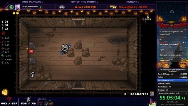 [030] Dead God Speedrun (#03) | Закрываем ТКипера смотреть онлайн