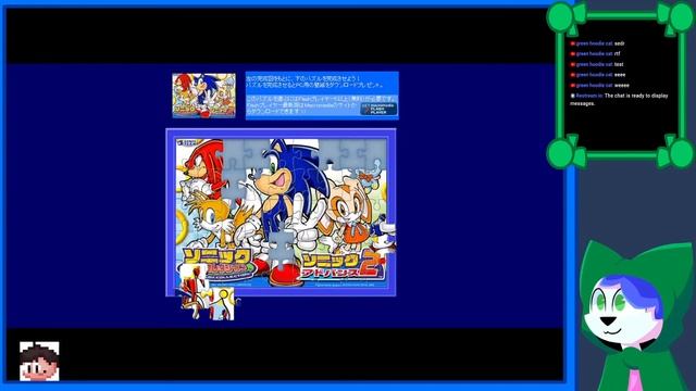 Every Sonic Game - Sonic Pinball Party... again