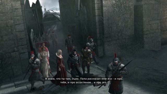 БОРДЖИА НАПАДАЕТ (Assassins Creed - Brotherhood) #2 прохождение игры смотреть онлайн