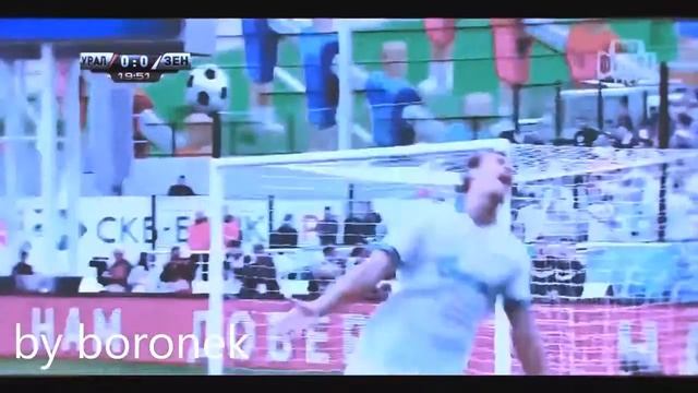 Dzyuba First Official Goal for Zenit Vine by Boronek смотреть онлайн