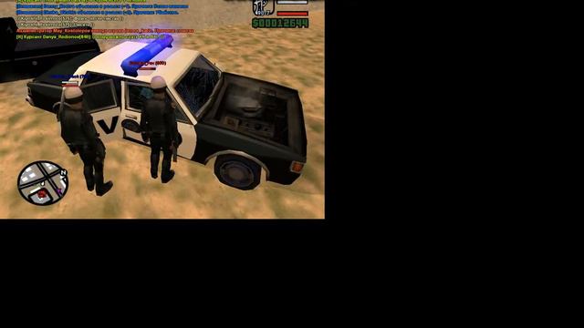 Ж/б Samp Diamond-RolePlay [RP] смотреть онлайн