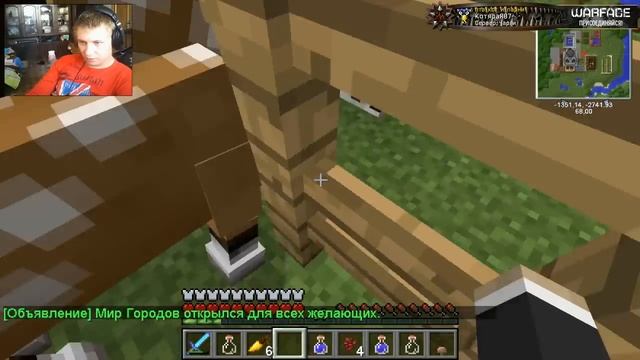 Как разводить лошадей в Minecraft!!! смотреть онлайн