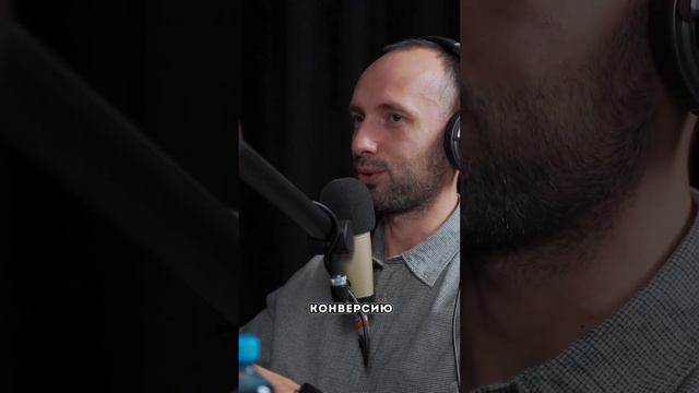 Про цикл рассылок о том, как взять кредит смотреть онлайн