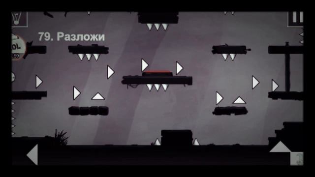 70-80 ФИНАЛ!!! Вот это попа! смотреть онлайн