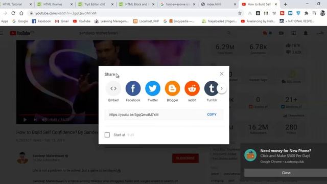 iframe | how to use multiple web-pages in single web-page | Lecture # 23 смотреть онлайн