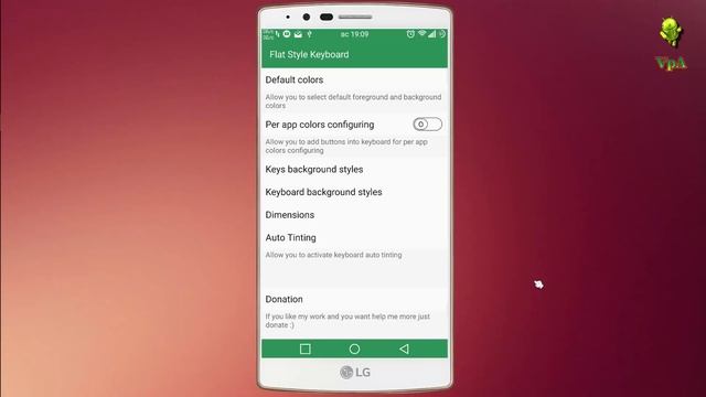 Тонкая настройка клавиатуры от GOOGLE смотреть онлайн