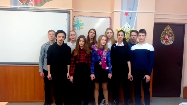 We wish you are merry christmas смотреть онлайн