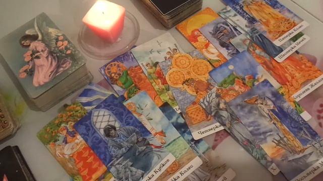 ЧТО ДАЛЬШЕ? ДАЛЬНЕЙШЕЕ РАЗВИТИЕ СИТУАЦИИ. ЛЮБОВЬ. ТАРО РАСКЛАД ОНЛАЙН БЕСПЛАТНО ГАДАНИЕ смотреть онлайн