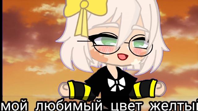 🧦 Знакомство со мной🧦 [не много криво, потому что я хотела сделать анимацию]🐇 смотреть онлайн
