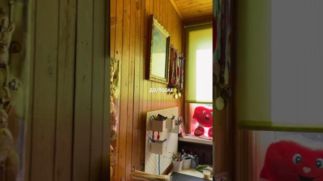 Переделка двух детских комнат на даче смотреть онлайн