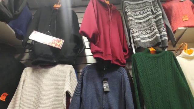 Садовод Мужская Одежда Больших размеров . смотреть онлайн